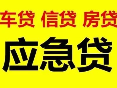 [湘潭信用贷款]旺财谷获A+轮6000万元融资 与湘潭市银行达成存管合作