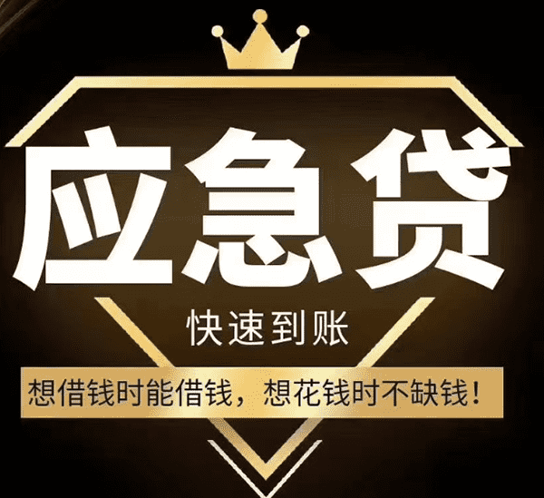 [民间小额贷款]民生银行终止与部分P2P资金存管合作
