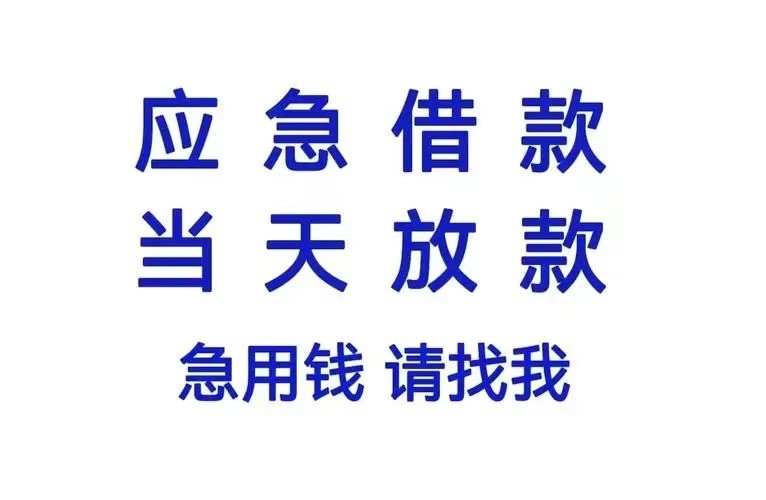 [湘潭信用贷款]中信银行湘潭市分行：网上创新 方兴未艾